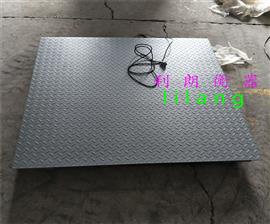重庆市3吨模拟量信号输出电子地磅价格