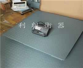 重庆秀山区1-3T电子磅地秤尺寸1.2x1.5m