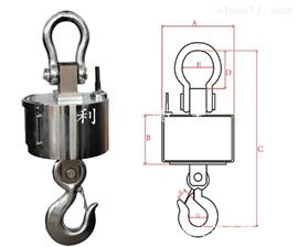 保定5吨电子吊秤/10t无线打印电子吊钩磅厂家