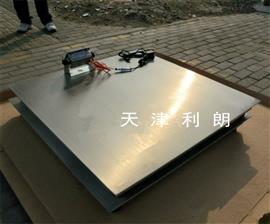 郑州可定制1吨-2吨全防爆电子地磅实时报价
