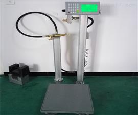 吉林液化气充装秤-全自动液体充装电子秤|300kg灌装电子称