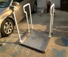 北京轮椅车电子秤|300公斤透析电子台秤报价
