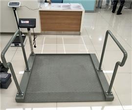 重庆医用轮椅秤-重庆轮椅电子秤|300kg透析电子称