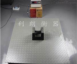 打印小票3吨5吨电子地秤-北京地磅秤多少钱