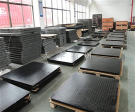 天津电子秤+SCS1-3吨打印电子地称今日报价