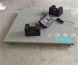北京3吨地秤/2吨电子地磅秤现货价格