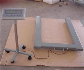 北京电子U型地磅0.84×1.2米2吨电子称销售