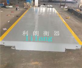 云南省3x12米地上衡60吨半挂车过磅汽车衡