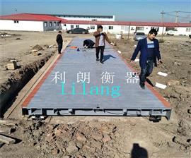 廊坊100吨地磅价格|汽车*用22米长汽车衡