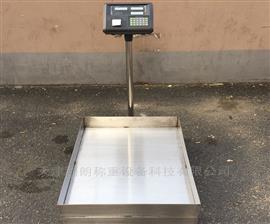 天津500公斤不锈钢大型平台电子秤