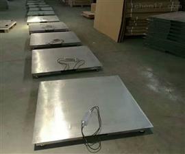 天津本地提供1-3吨不锈钢电子秤报价