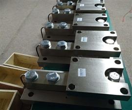 罐体称重模块3T/5吨反应釜计重秤售价
