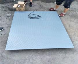 廊坊1吨-5吨小型货物称重电子地磅称供应