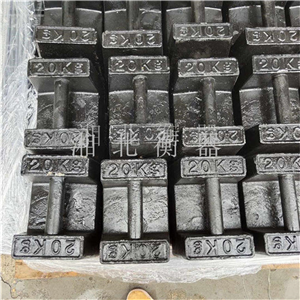 南通20kg搅拌站标准砝码