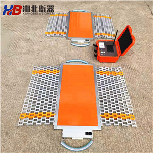 哈尔滨120吨便携式移动汽车轮重仪