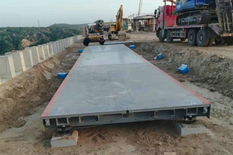 郴州3x16米150吨电子磅秤