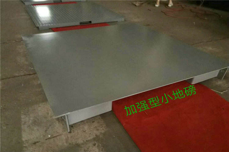 长沙地上衡规格,长沙3吨电子地上衡报价