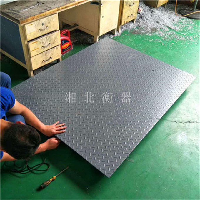 双牌县2吨称托盘小型地磅称