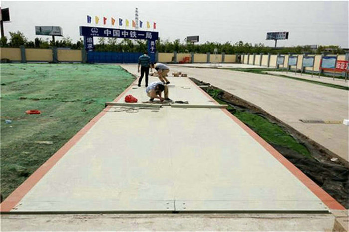 电子汽车衡