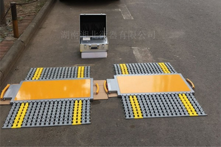 可移动便携式电子地磅工作原理分析
